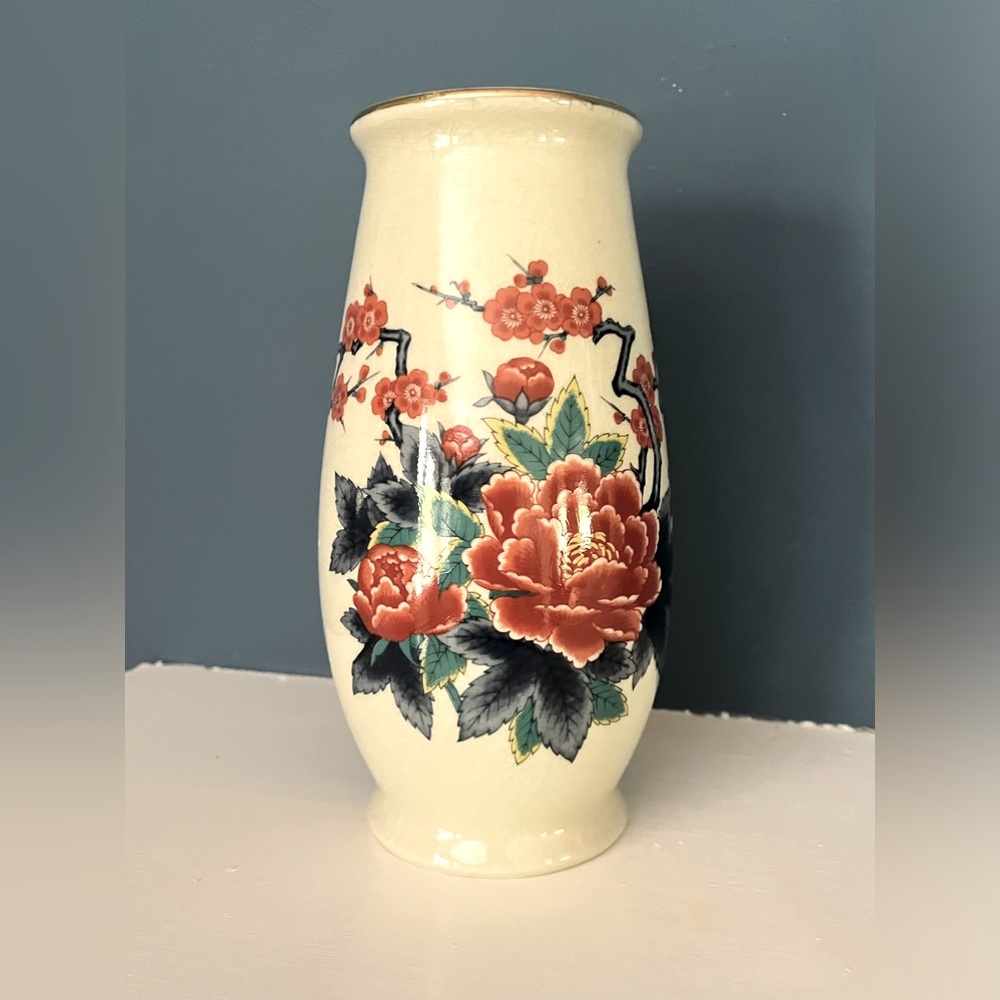 VTG Japanese Gilded Nagoya BY National Silver Company Floral Vase, Porcelain